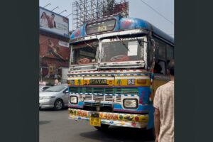 コルカタのバス