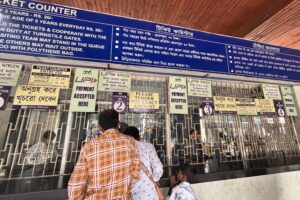 動物園チケットセンター