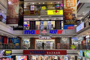 ショッピングセンター