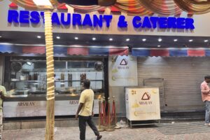 ビリヤニ屋さん外観